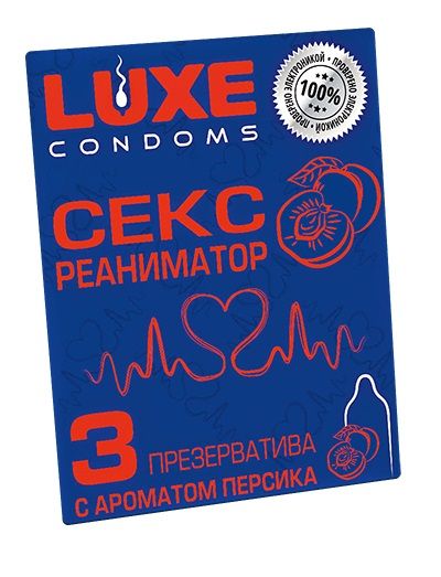 Презервативы с ароматом персика  Сексреаниматор  - 3 шт. - Luxe - купить с доставкой в Мытищах
