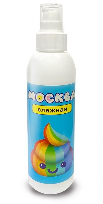 Увлажняющая смазка на водной основе  Москва Влажная  - 200 мл. - Москва - купить с доставкой в Мытищах