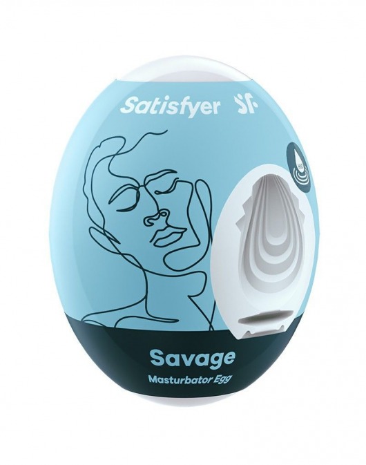 Мастурбатор-яйцо Satisfyer Savage Mini Masturbator - Satisfyer - в Мытищах купить с доставкой