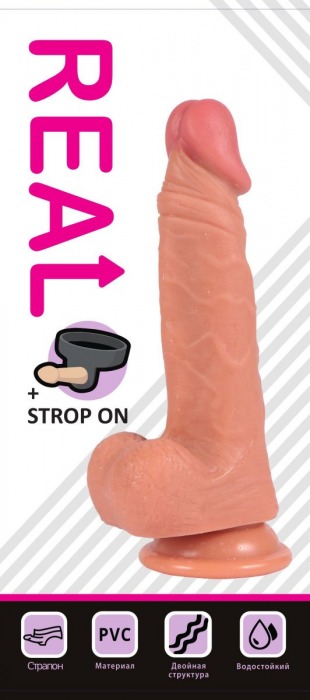 Телесный реалистичный фаллоимитатор REAL с трусиками для страпона - 19,5 см. - Real - купить с доставкой в Мытищах