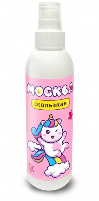 Гибридная смазка  Москва Скользкая  - 200 мл. - Москва - купить с доставкой в Мытищах