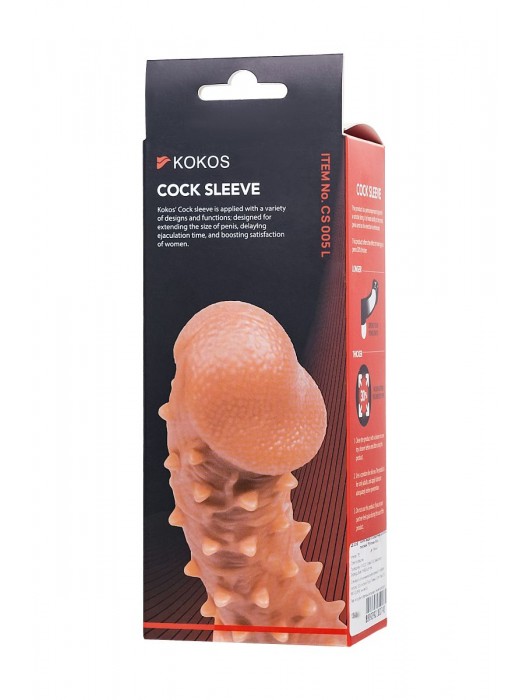 Телесная закрытая насадка с пупырышками Cock Sleeve Size L - 17,6 см. - KOKOS - в Мытищах купить с доставкой