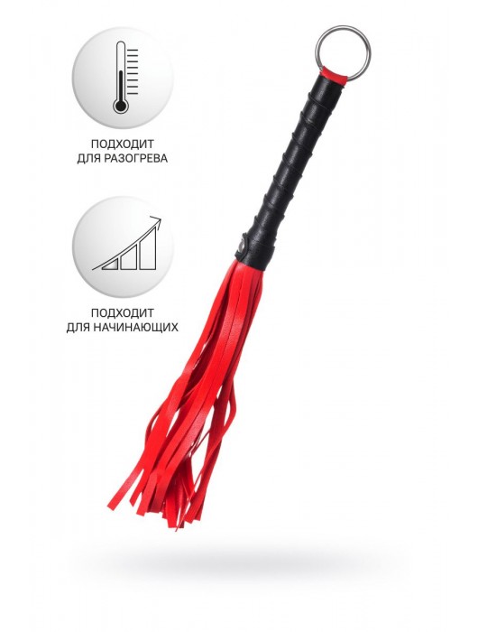 Красно-черный флоггер Anonymo - 28 см. - ToyFa - купить с доставкой в Мытищах