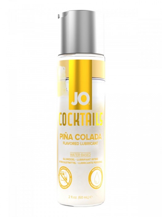 Вкусовой лубрикант на водной основе JO Cocktails Pina Colada - 60 мл. - System JO - купить с доставкой в Мытищах