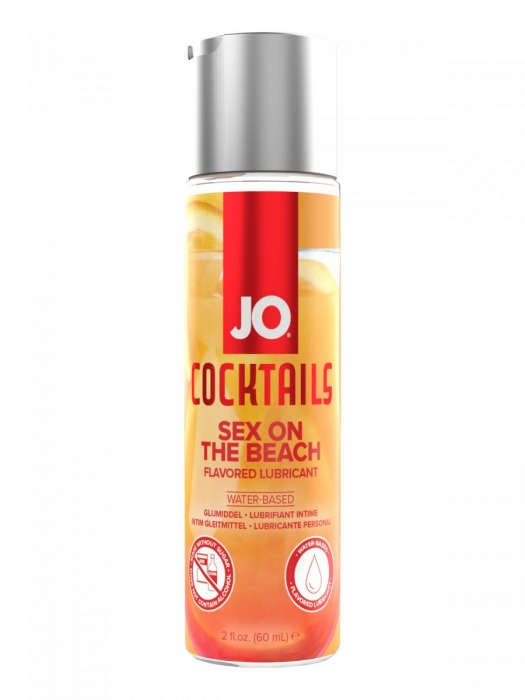 Вкусовой лубрикант на водной основе JO Cocktails Sex On The Beach - 60 мл. - System JO - купить с доставкой в Мытищах