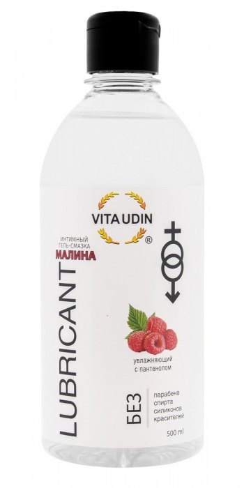 Интимный гель-смазка на водной основе VITA UDIN с ароматом малины - 500 мл. - VITA UDIN - купить с доставкой в Мытищах