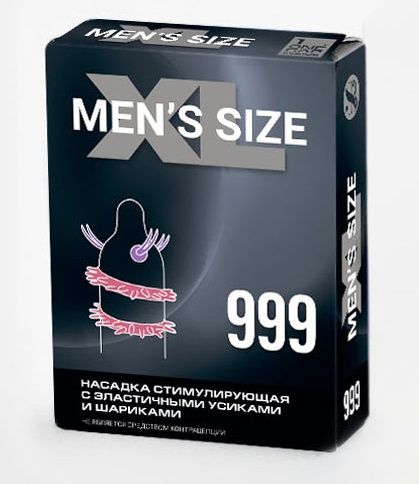 Стимулирующая насадка на пенис MEN SIZE 999 - Sitabella - в Мытищах купить с доставкой