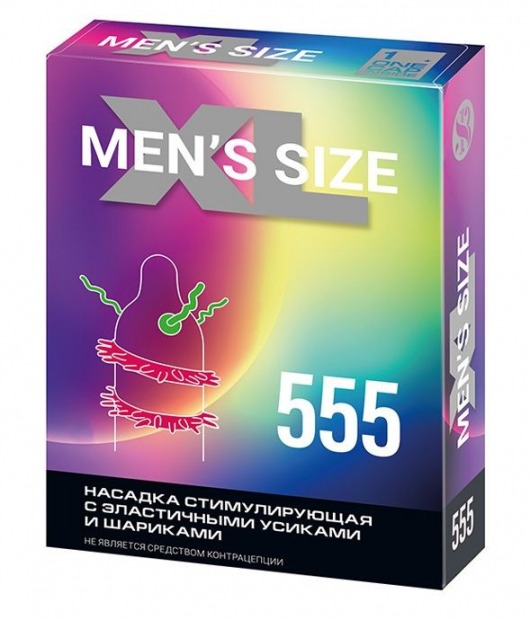 Стимулирующая насадка на пенис MEN SIZE 555 - Sitabella - в Мытищах купить с доставкой