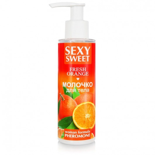Молочко для тела с феромонами и ароматом апельсина Sexy Sweet Fresh Orange - 150 гр. -  - Магазин феромонов в Мытищах