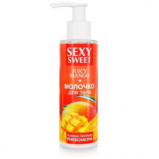 Молочко для тела с феромонами и ароматом манго Sexy Sweet Juicy Mango - 150 гр. -  - Магазин феромонов в Мытищах
