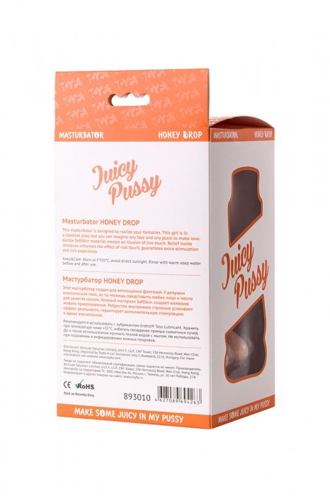 Фигурный мастурбатор в форме девушки с сжатыми ножками - ToyFa - в Мытищах купить с доставкой