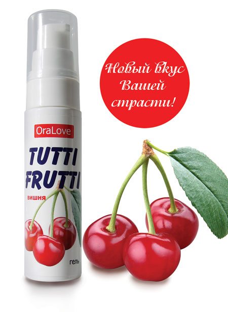 Гель-смазка Tutti-frutti с вишнёвым вкусом - 30 гр. - Биоритм - купить с доставкой в Мытищах