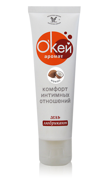 Гель-лубрикант  Окей  с ароматом кокоса - 50 гр. - Биоритм - купить с доставкой в Мытищах