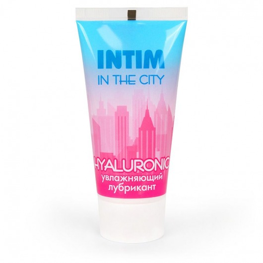 Увлажняющий лубрикант на водной основе Intim in the city Hyaluronic - 60 гр. - Биоритм - купить с доставкой в Мытищах