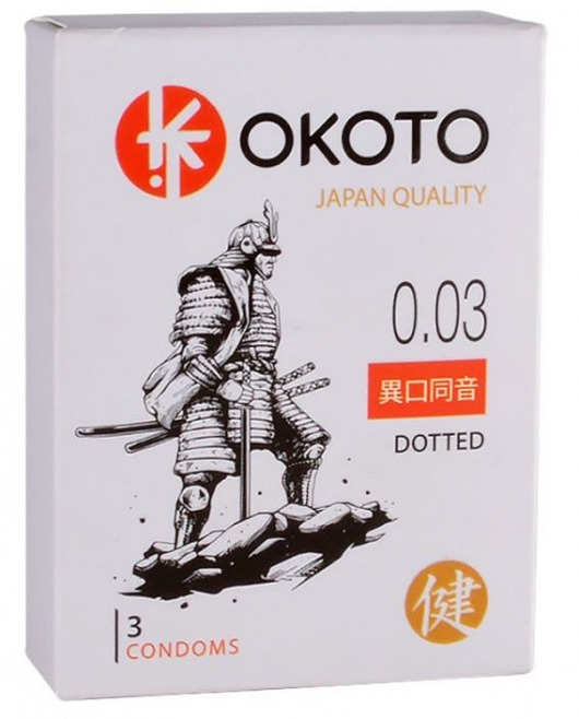 Презервативы с точками OKOTO Dotted - 3 шт. - Sitabella - купить с доставкой в Мытищах