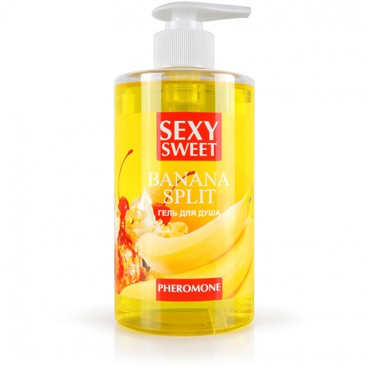 Гель для душа Sexy Sweet Banana Split с ароматом банана и феромонами - 430 мл. -  - Магазин феромонов в Мытищах