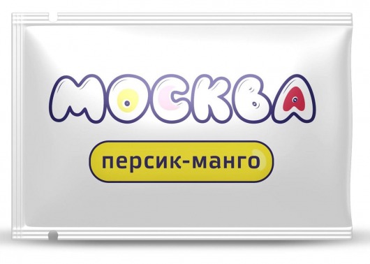 Универсальная смазка с ароматом персика и манго  Москва Вкусная  - 10 мл. - Москва - купить с доставкой в Мытищах