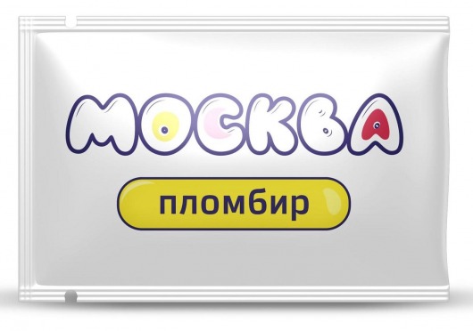 Универсальная смазка с ароматом пломбира  Москва Вкусная  - 10 мл. - Москва - купить с доставкой в Мытищах