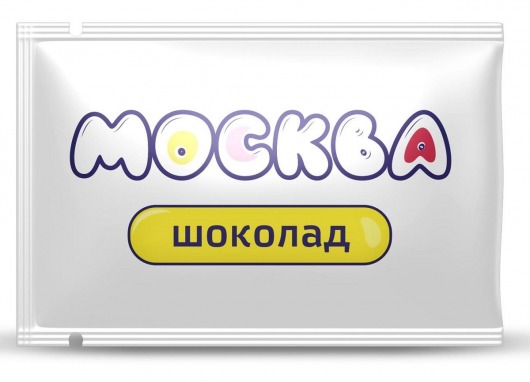 Универсальная смазка с ароматом шоколада  Москва Вкусная  - 10 мл. - Москва - купить с доставкой в Мытищах