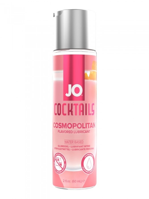 Вкусовой лубрикант на водной основе JO Cocktails Cosmopolitan - 60 мл. - System JO - купить с доставкой в Мытищах