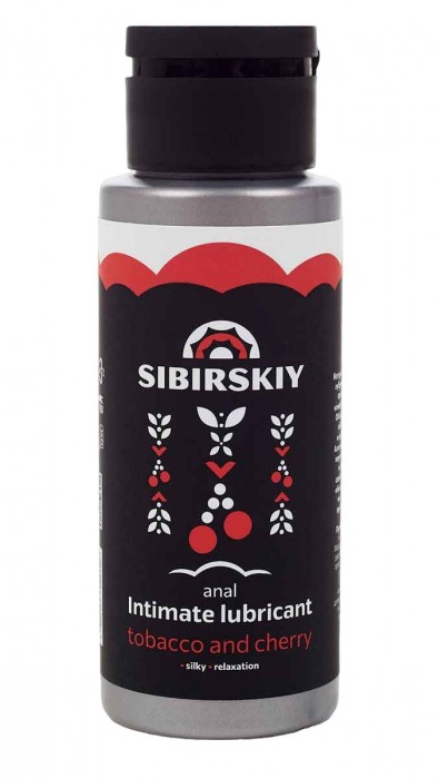 Анальный лубрикант на водной основе SIBIRSKIY с ароматом вишни и табака - 100 мл. - Sibirskiy - купить с доставкой в Мытищах