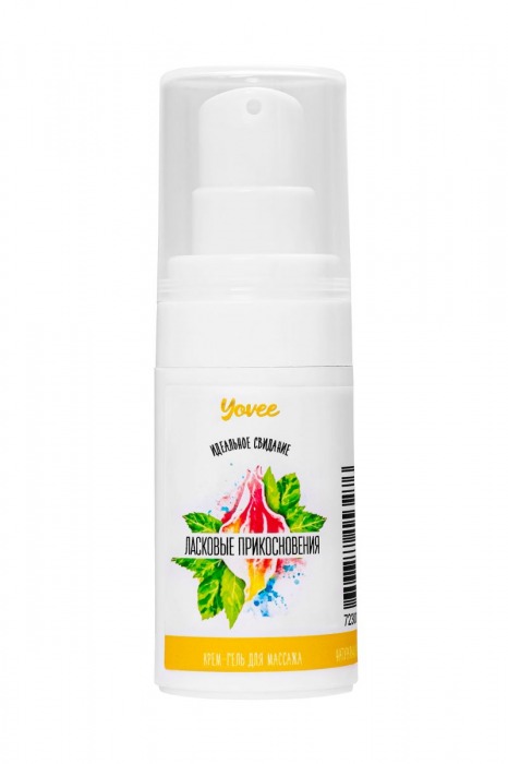Согревающе-охлаждающий крем-гель для точечного массажа «Ласковые прикосновения»  - 15 мл. - ToyFa - купить с доставкой в Мытищах