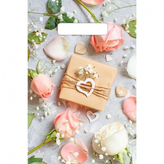 Полиэтиленовый пакет  Подарочек  с вырубной усиленной ручкой - 20 х 30 см. - Сима-Ленд - купить с доставкой в Мытищах