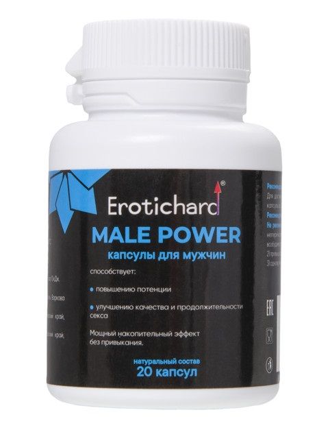 Капсулы для мужчин Erotichard male power - 20 капсул (0,370 гр.) - Erotic Hard - купить с доставкой в Мытищах