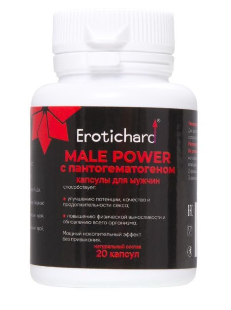 Капсулы для мужчин Erotichard male power с пантогематогеном - 20 капсул (0,370 гр.) - Erotic Hard - купить с доставкой в Мытищах