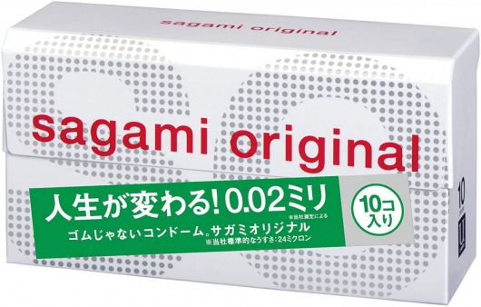 Ультратонкие презервативы Sagami Original 0.02 - 10 шт. - Sagami - купить с доставкой в Мытищах