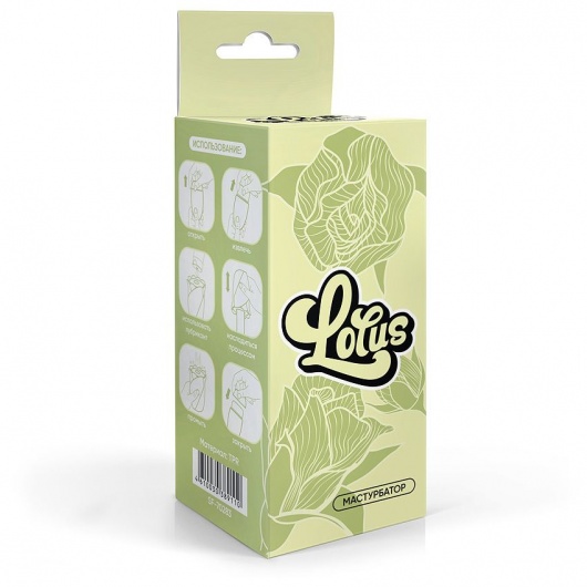 Белый нереалистичный мастурбатор в форме бутона цветка Lotus - 1137 - в Мытищах купить с доставкой