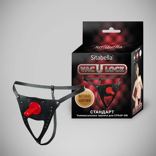 Черные кожаные универсальные трусики со штырьком для насадок и вырезом - Sitabella - купить с доставкой в Мытищах