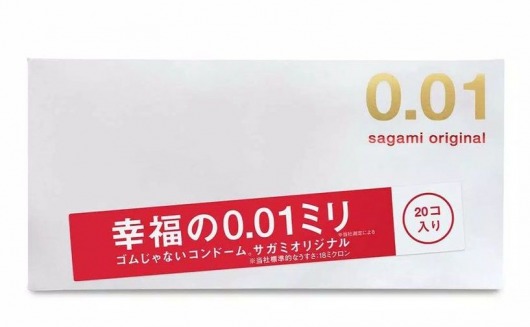 Ультратонкие презервативы Sagami Original 0.01 - 20 шт. - Sagami - купить с доставкой в Мытищах