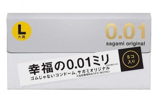 Презервативы Sagami Original 0.02 L-size увеличенного размера - 5 шт. - Sagami - купить с доставкой в Мытищах