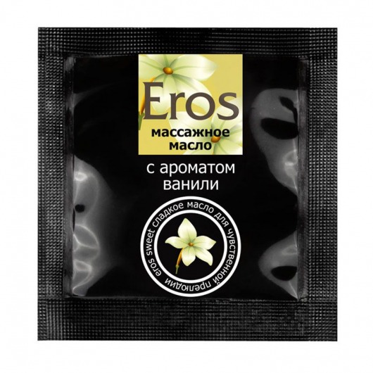 Саше массажного масла Eros sweet c ароматом ванили - 4 гр. - Биоритм - купить с доставкой в Мытищах