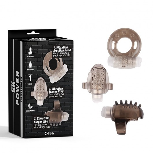 Набор из 3 дымчатых эрекционных колец с вибрацией Teasers Ring Kit - Chisa - в Мытищах купить с доставкой