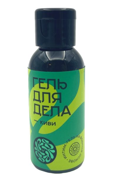 Лубрикант на водной основе YESORYES  Гель для дела - Киви  - 50 мл. - YESORYES - купить с доставкой в Мытищах