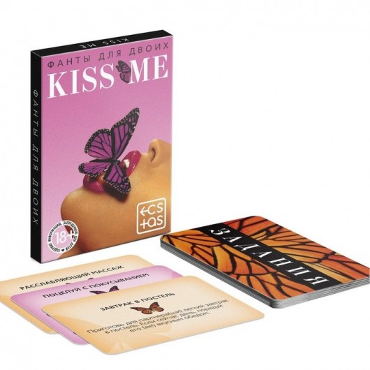 Эротические фанты Kiss Me - Сима-Ленд - купить с доставкой в Мытищах