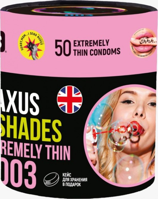 Экстремально тонкие презервативы Maxus So Much Sex - 50 шт. - Maxus - купить с доставкой в Мытищах