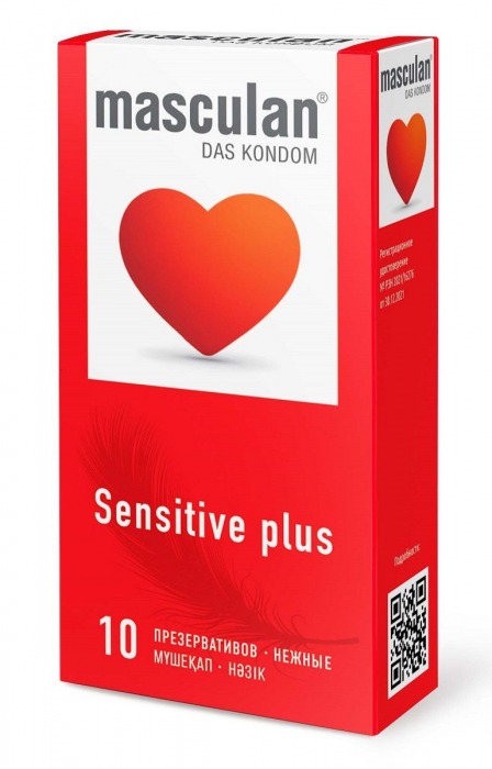 Презервативы Masculan Sensitive plus - 10 шт. - Masculan - купить с доставкой в Мытищах
