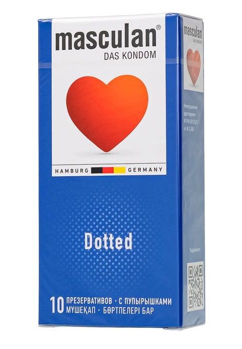Презервативы с пупырышками Masculan Dotted - 10 шт. - Masculan - купить с доставкой в Мытищах
