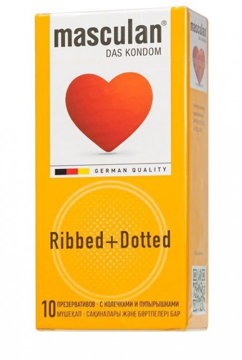Презервативы с колечками и пупырышками Masculan Ribbed+Dotted - 10 шт. - Masculan - купить с доставкой в Мытищах