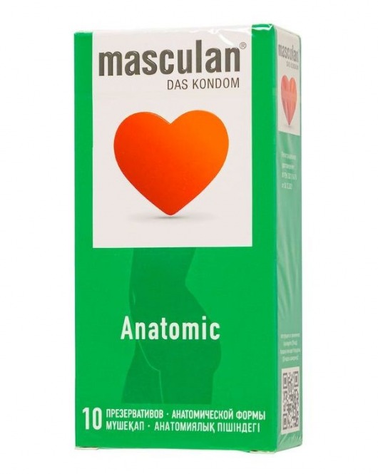 Презервативы анатомической формы Masculan Anatomic - 10 шт. - Masculan - купить с доставкой в Мытищах