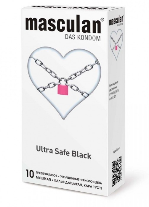 Ультрапрочные презервативы Masculan Ultra Safe Black - 10 шт. - Masculan - купить с доставкой в Мытищах