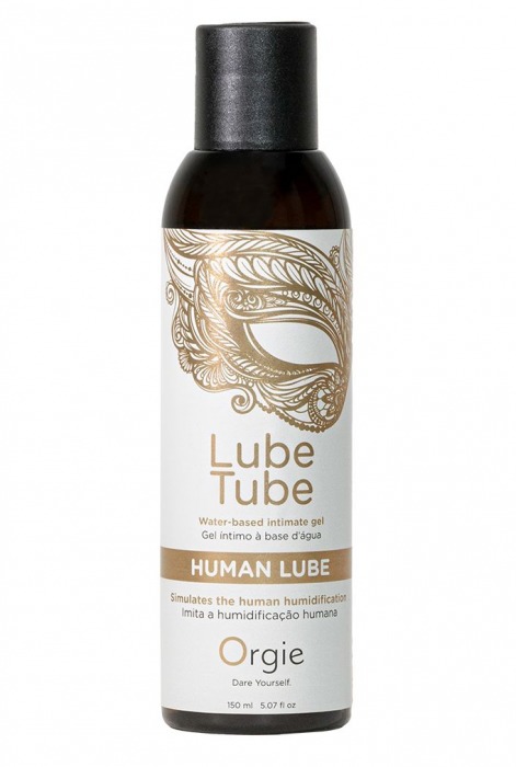 Интимный гель на водной основе Lube Tube Human Lube - 150 мл. - ORGIE - купить с доставкой в Мытищах
