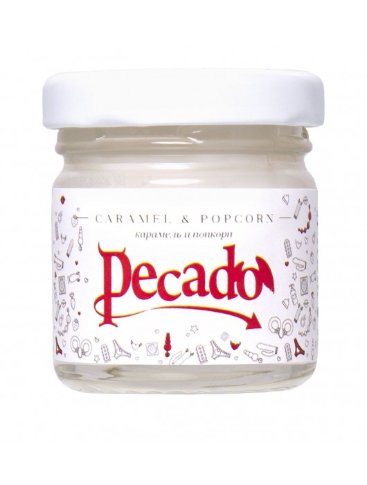 Массажная свеча Caramel   Popcorn - 35 мл. - Pecado - купить с доставкой в Мытищах