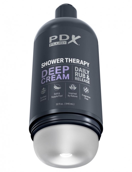 Мастурбатор в бутылке Shower Therapy Deep Cream - Pipedream - в Мытищах купить с доставкой