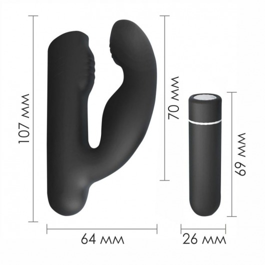 Черный вибромассажер Gladiator - 10,7 см. - S-HANDE - в Мытищах купить с доставкой