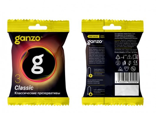 Классические презервативы Ganzo Classic в мягкой упаковке - 3 шт. - Ganzo - купить с доставкой в Мытищах