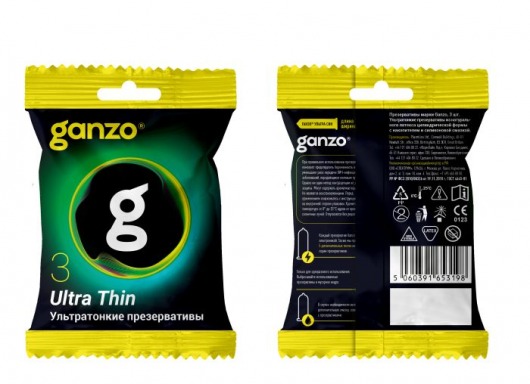Ультратонкие презервативы Ganzo Ultra thin в мягкой упаковке - 3 шт. - Ganzo - купить с доставкой в Мытищах